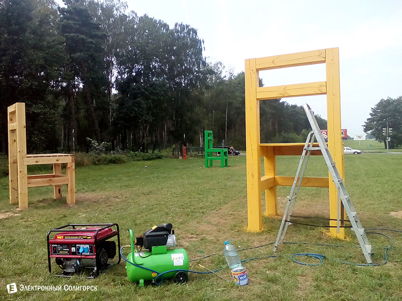 большие стулья Солигорск