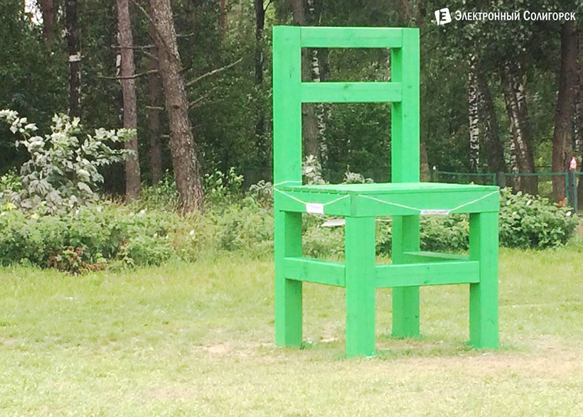 стулья въезд солигорск