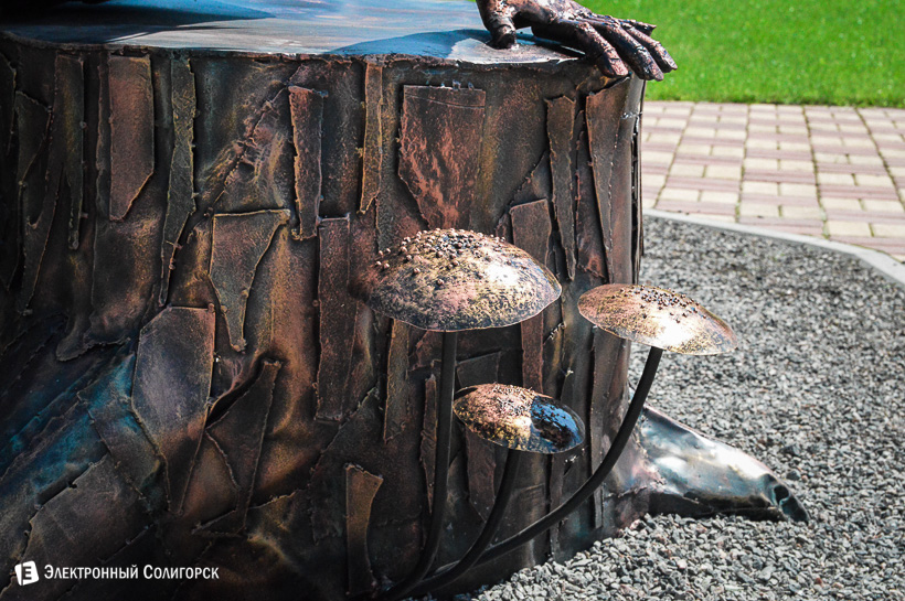 скульптура водяной Солигорск