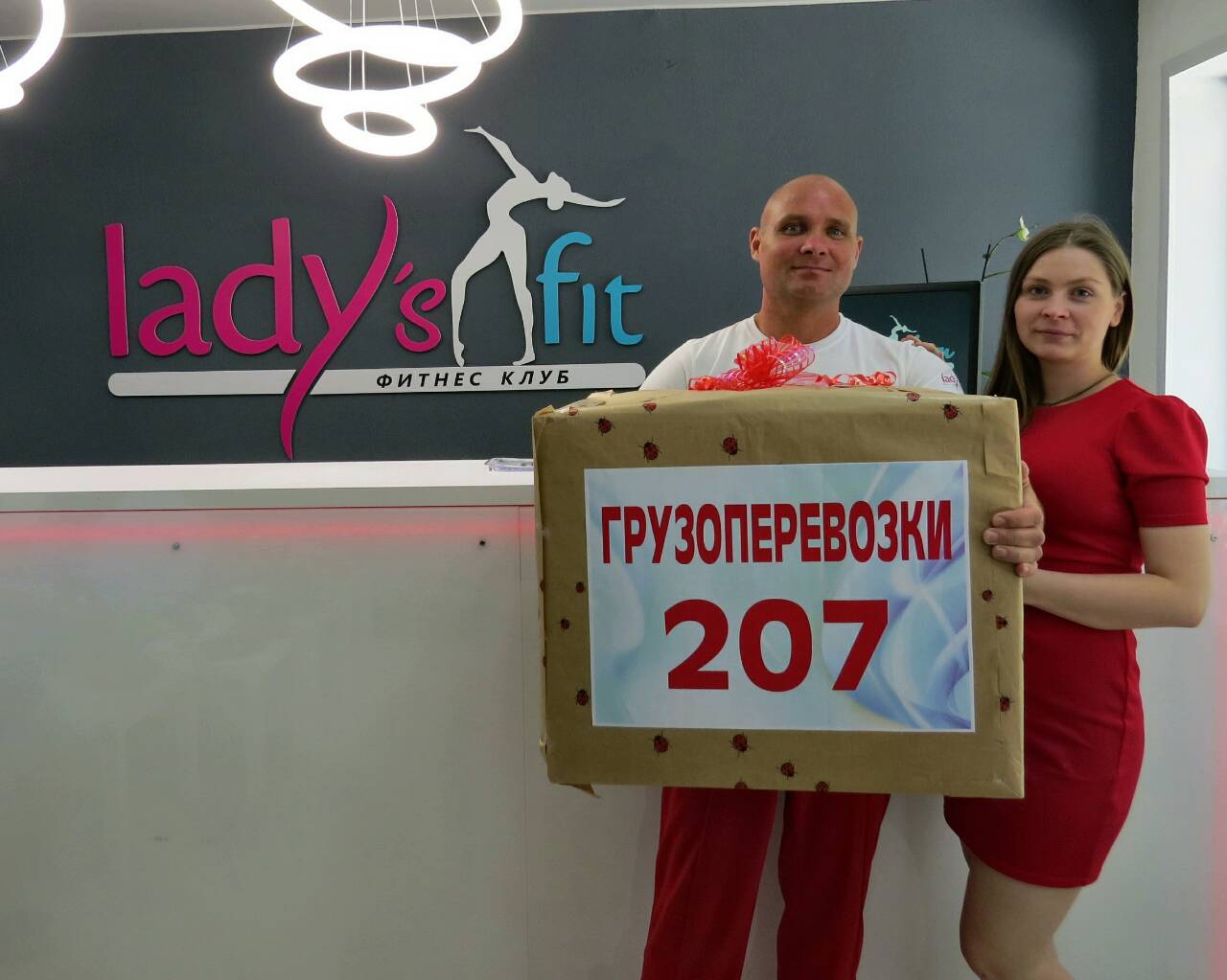 ледисфит солигорск фитнес клуб