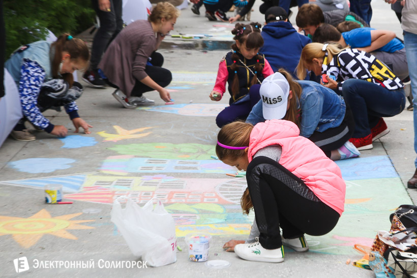 праздник микрорайона Солигорск
