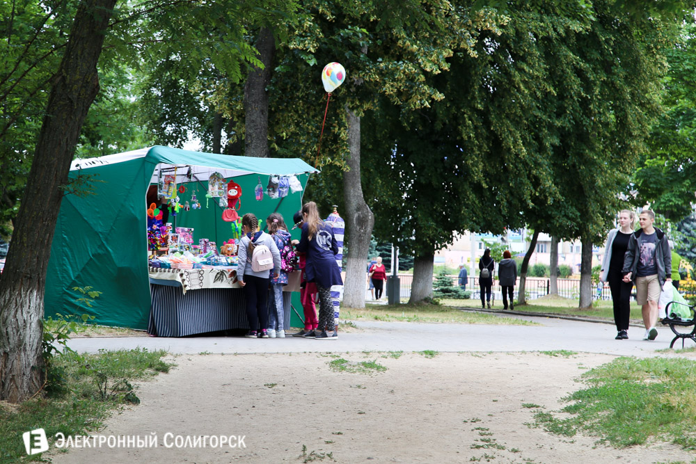 праздник микрорайона Солигорск