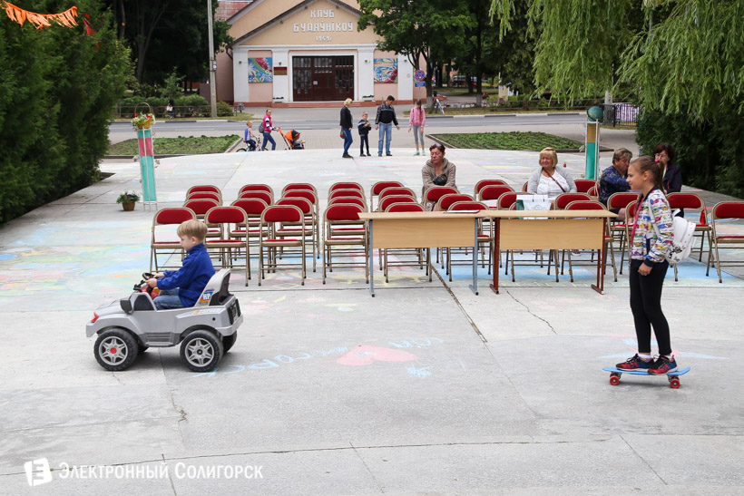 праздник микрорайона Солигорск