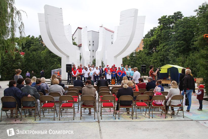 праздник микрорайона Солигорск