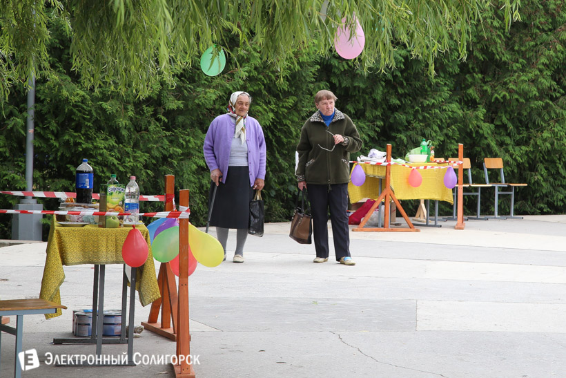 праздник микрорайона Солигорск