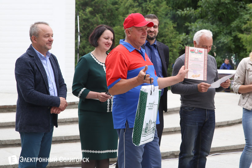 праздник микрорайона Солигорск