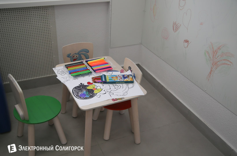 белтелеком солигорск