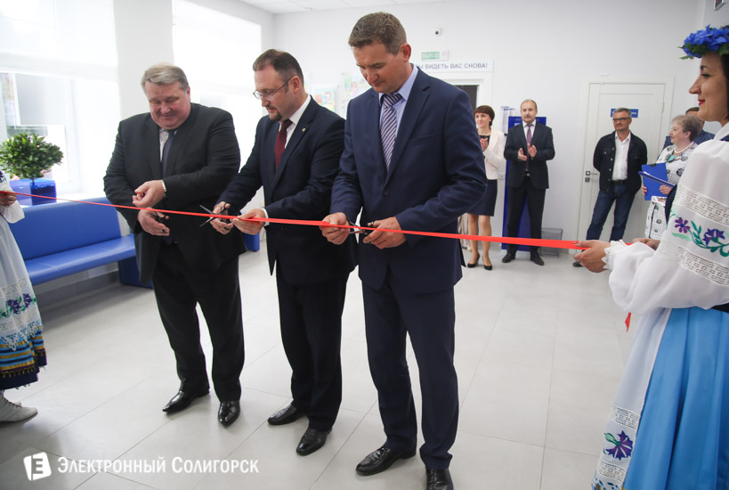 Олег Поскробко Солигорск