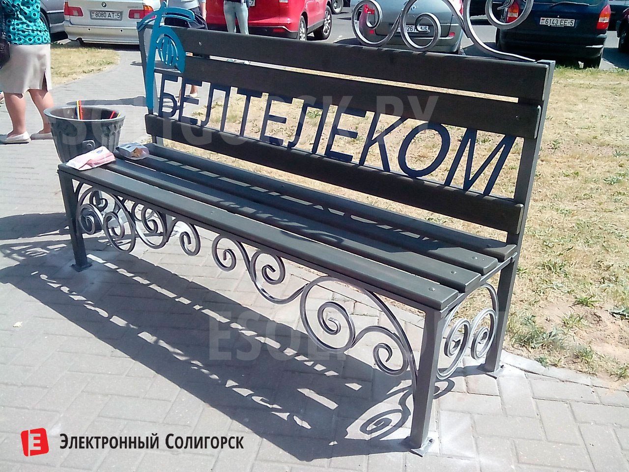 белтелеком скамейка Солигорск