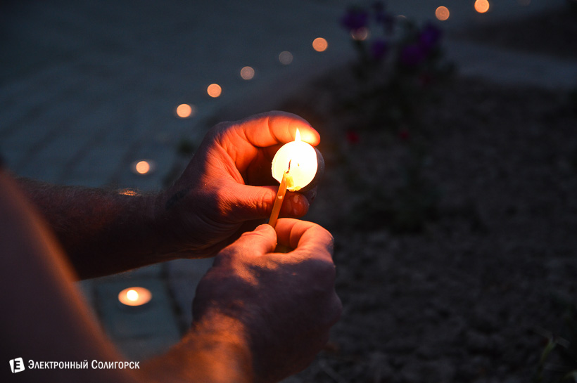 акция свеча памяти Солигорск