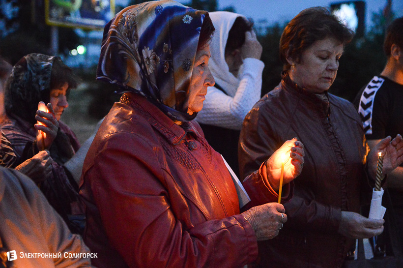 акция свеча памяти Солигорск