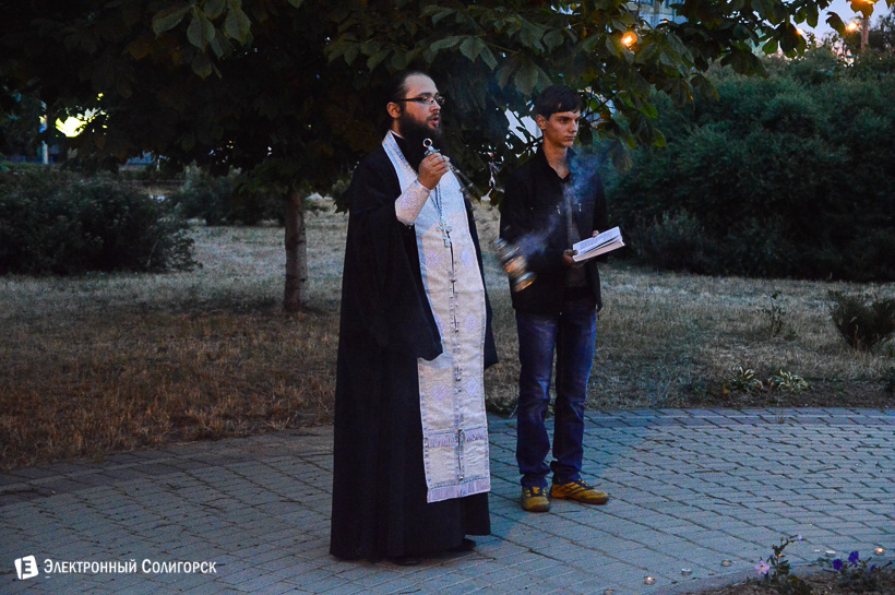 акция свеча памяти Солигорск