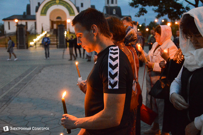 акция свеча памяти Солигорск