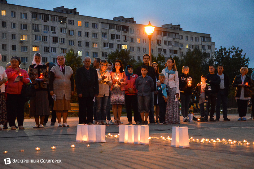 свеча памяти Солигорск
