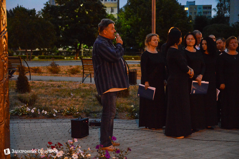 акция свеча памяти Солигорск