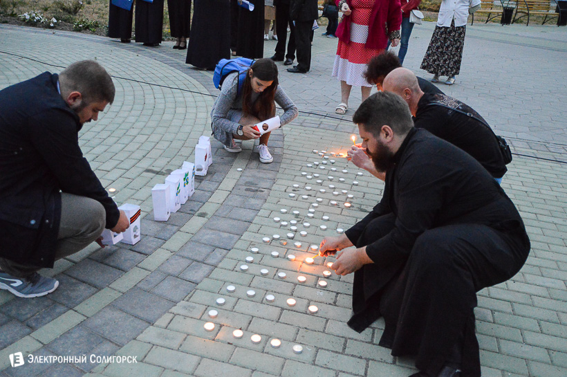 акция свеча памяти Солигорск