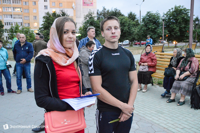 акция свеча памяти Солигорск