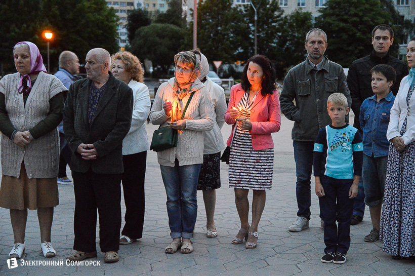 акция свеча памяти