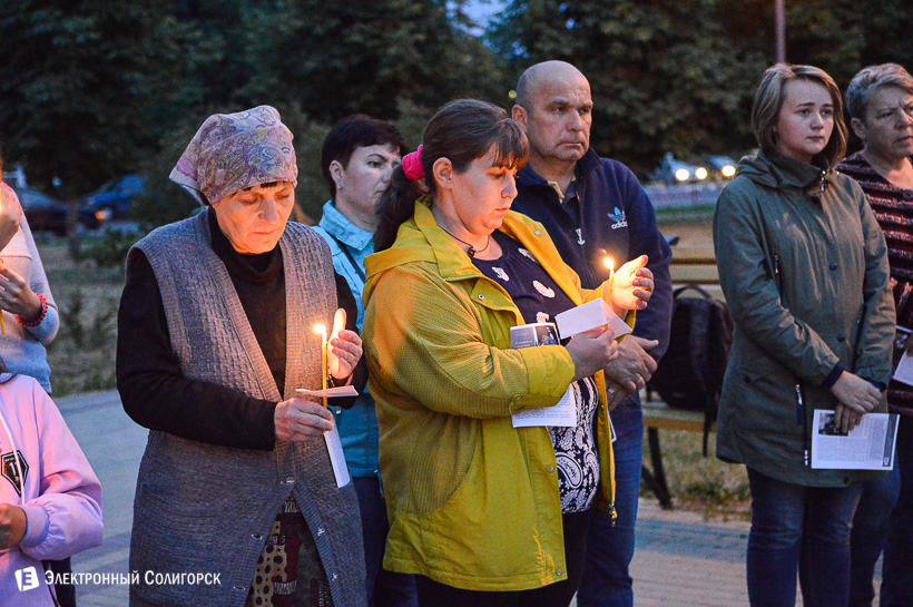 акция свеча памяти Солигорск