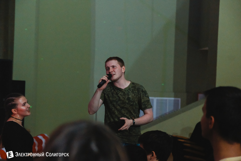 группа Coffee break Солигорск