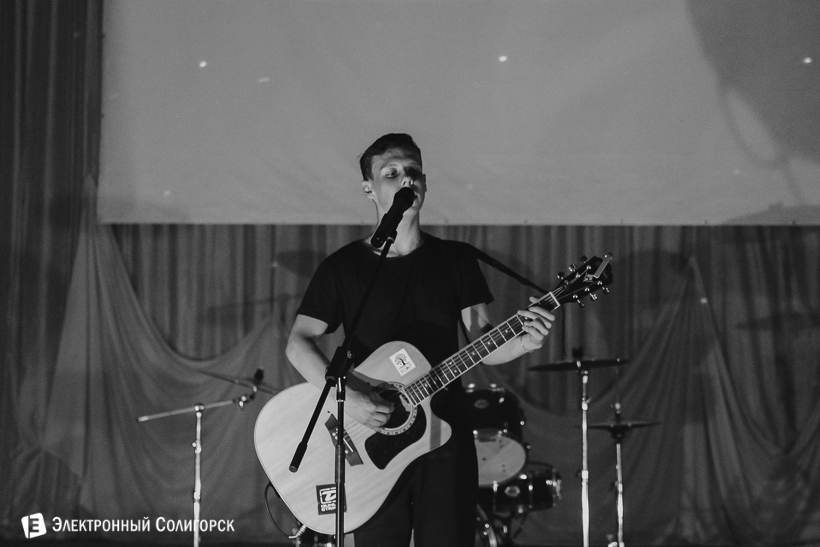 Coffee break Солигорск