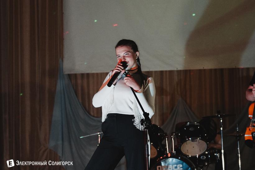 группа Coffee break Солигорск