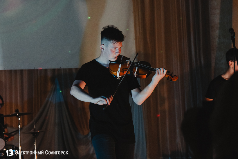 группа Coffee break Солигорск