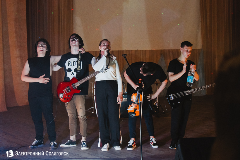 группа Coffee break Солигорск