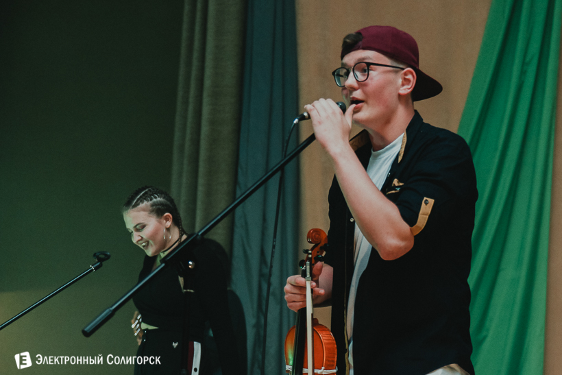 группа Coffee break Солигорск