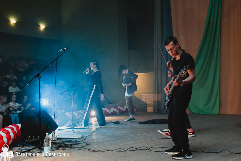концерт рок Солигорск