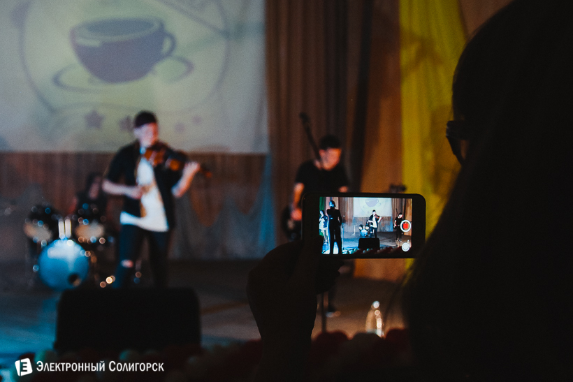 группа Coffee break Солигорск