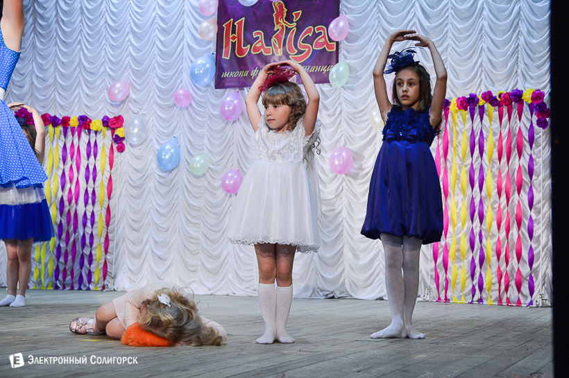 отчетный концерт танцы