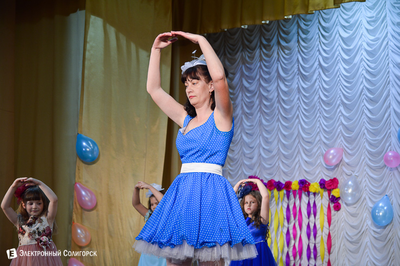 отчетный концерт Солигорск танцы