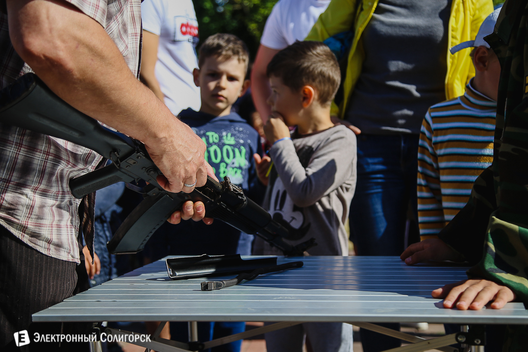 День молодежи Солигорск