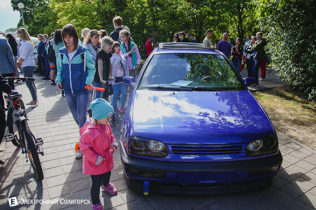 День молодежи Солигорск