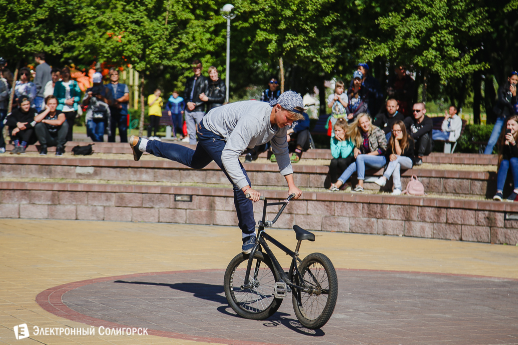 День молодежи Солигорск