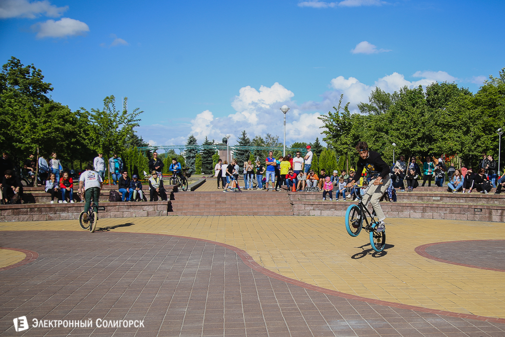 День молодежи Солигорск