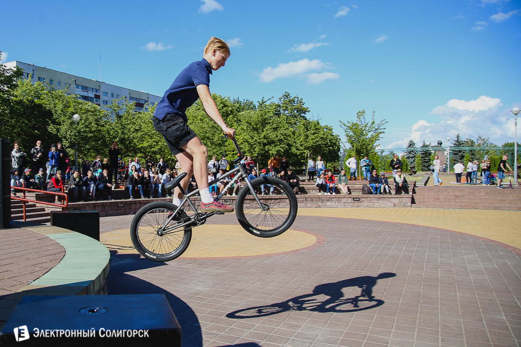 День молодежи Солигорск