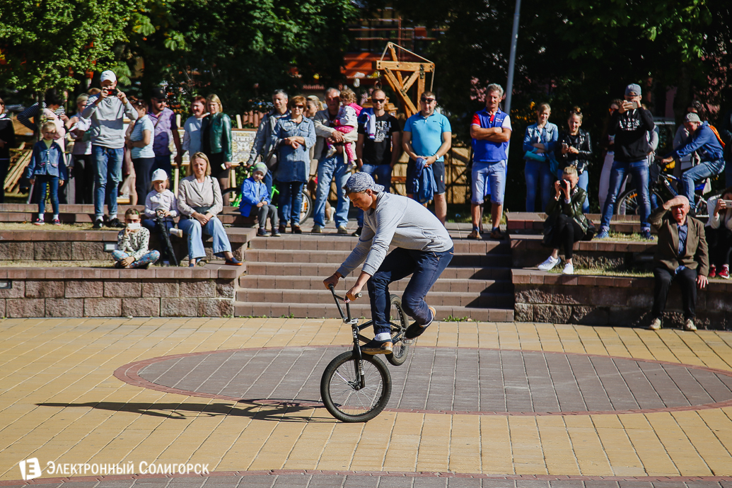 День молодежи Солигорск