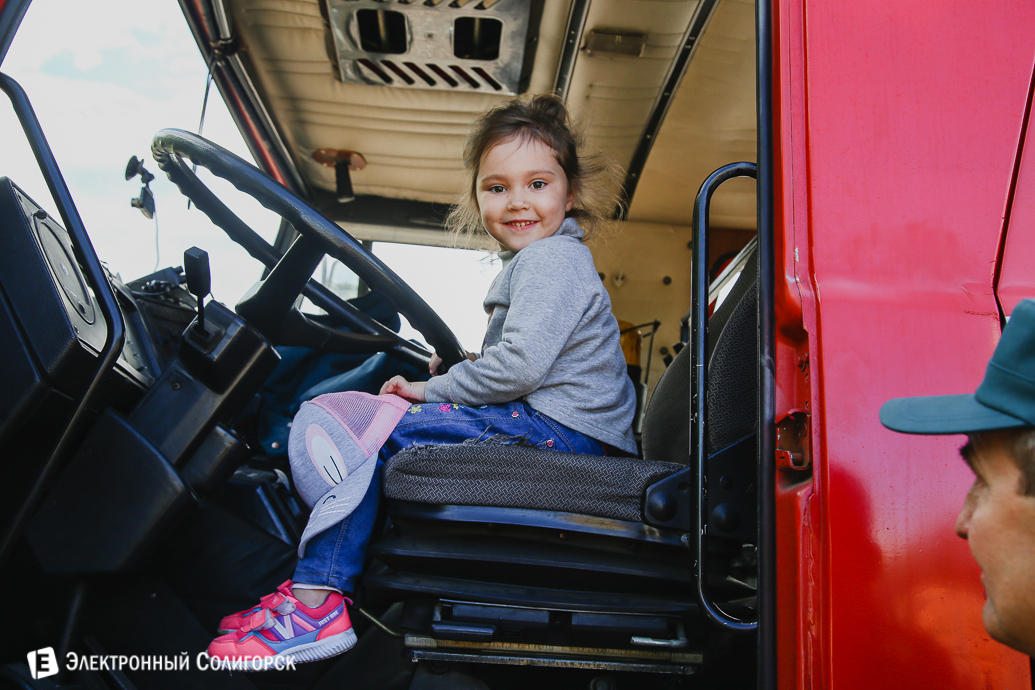 День молодежи Солигорск