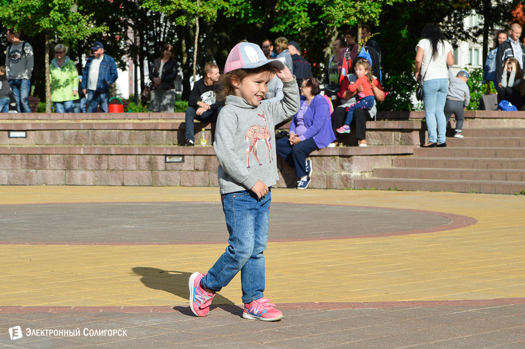 День молодежи Солигорск