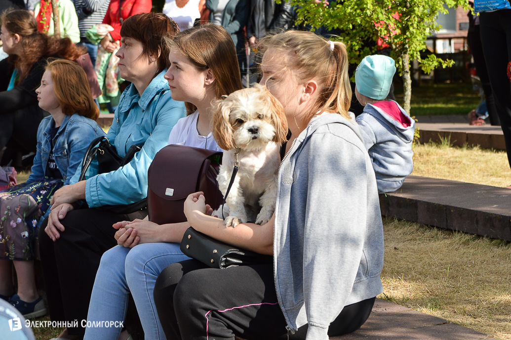 День молодежи Солигорск