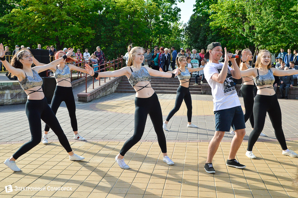 День молодежи Солигорск