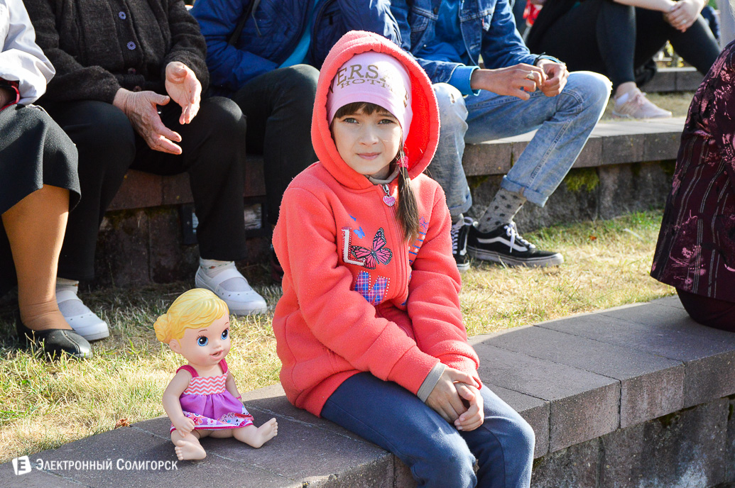 День молодежи Солигорск