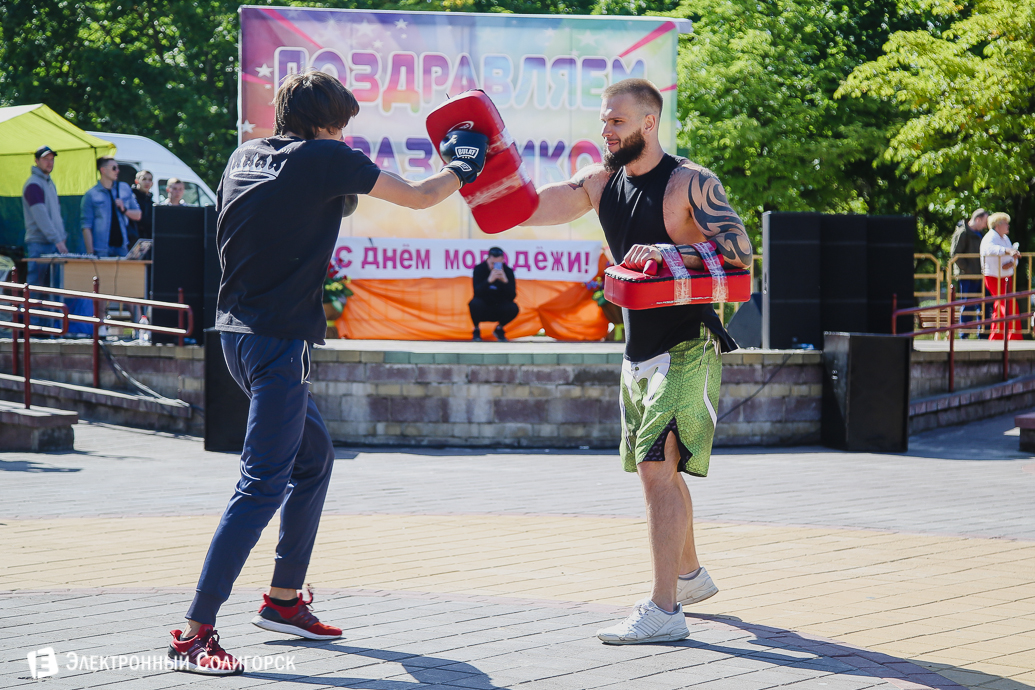 День молодежи Солигорск