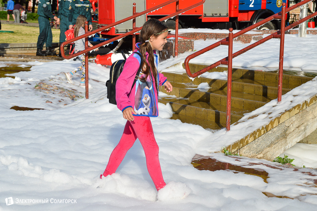 День молодежи Солигорск