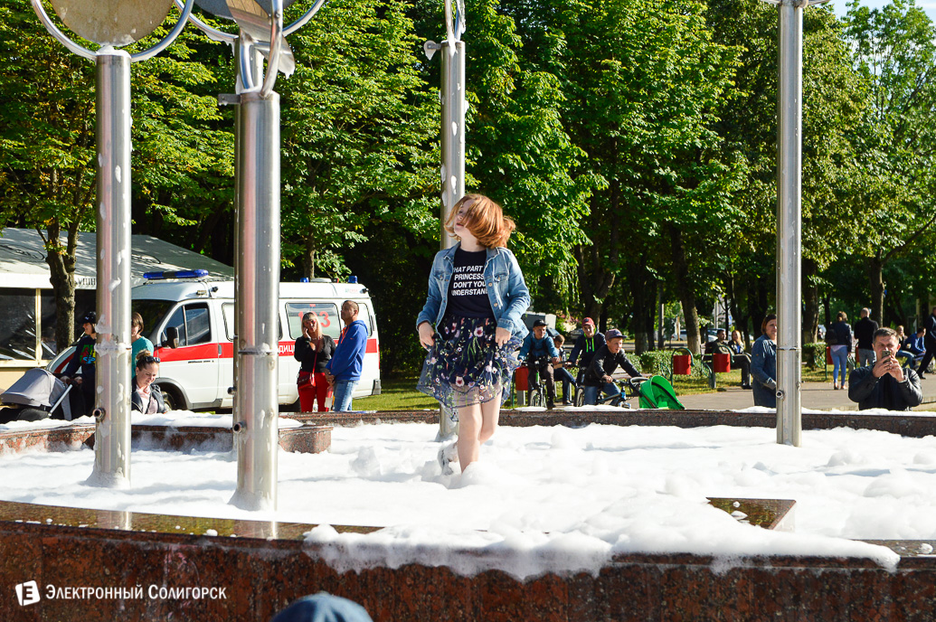 День молодежи Солигорск