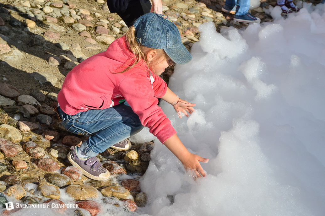 День молодежи Солигорск