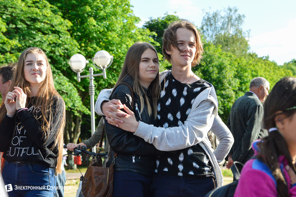 День молодежи Солигорск