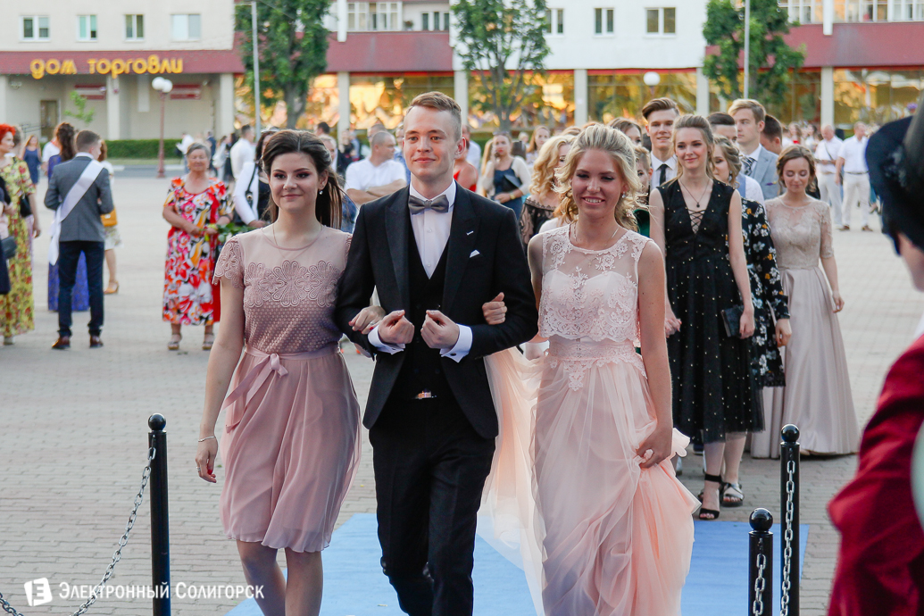 выпускной 2018 гимназия №1 Солигорск